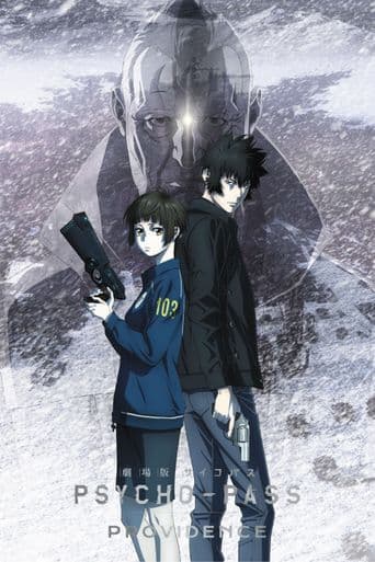 Psycho-Pass: Providence poster art