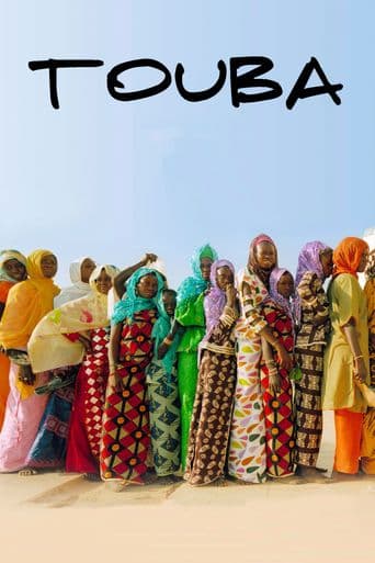 Touba poster art