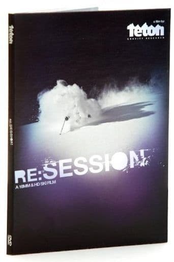 Re: Session poster art