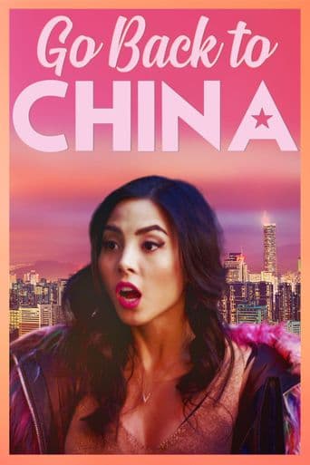 Go Back to China poster art