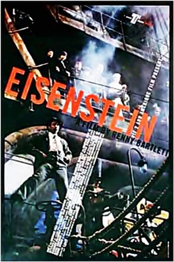 Eisenstein poster art