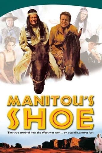 Manitou's Shoe poster art