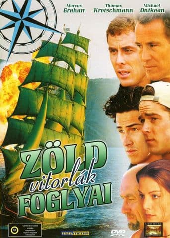 Green Sails poster art