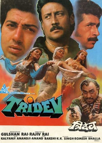 Tridev poster art