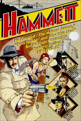 Hammett poster art