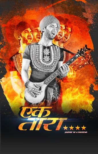 Ek Tara poster art