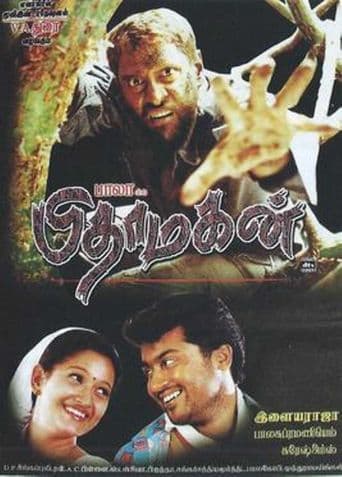 Pithamagan poster art