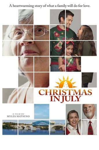 Christmas in July poster art