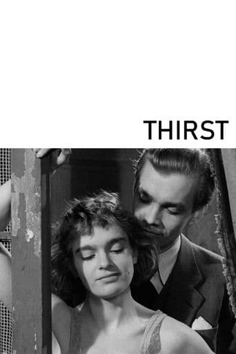 Thirst poster art