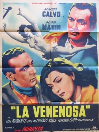 La venenosa poster art