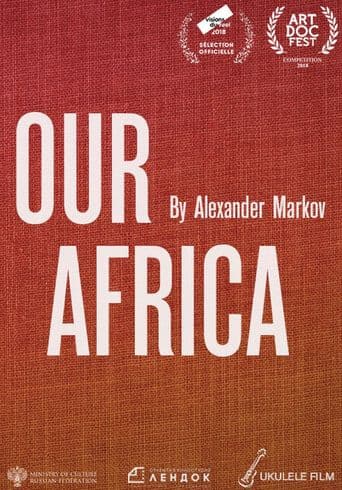 Our Africa poster art