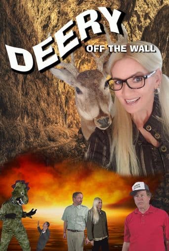 Deery: Off the Wall poster art