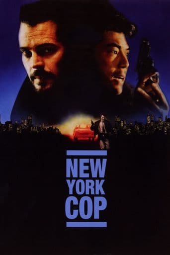 New York Cop poster art