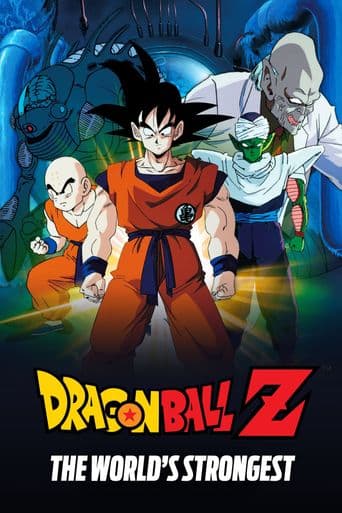 Dragon Ball Z: The World's Strongest poster art