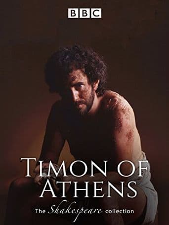 Timon of Athens poster art