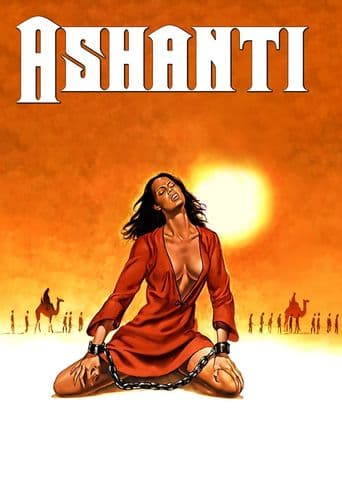 Ashanti poster art