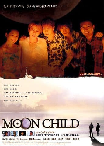 Moon Child poster art