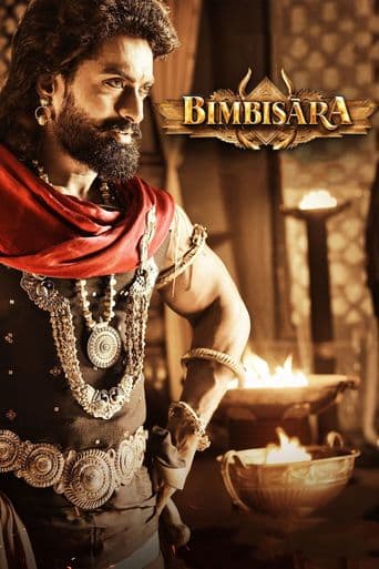 Bimbisara poster art