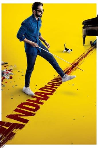 Andhadhun poster art