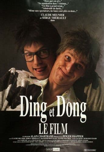Ding et Dong: Le Film poster art