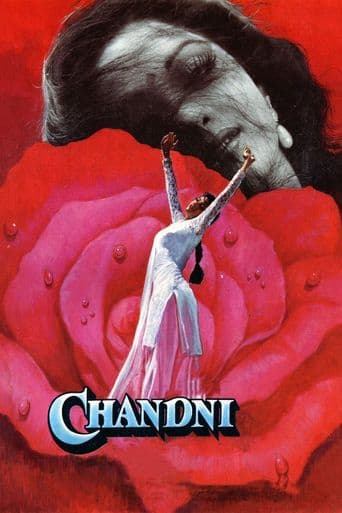 Chandni poster art