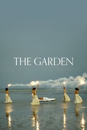 The Garden poster art