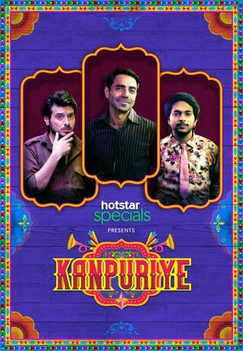 Kanpuriye poster art