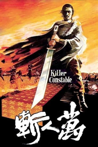 Killer Constable poster art