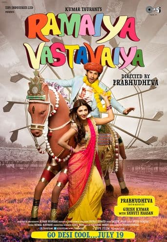 Ramaiya Vastavaiya poster art