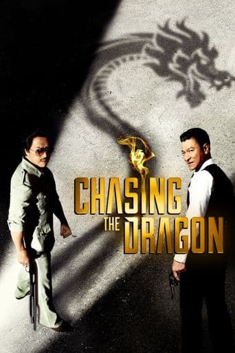 Chasing the Dragon poster art