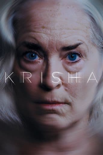 Krisha poster art