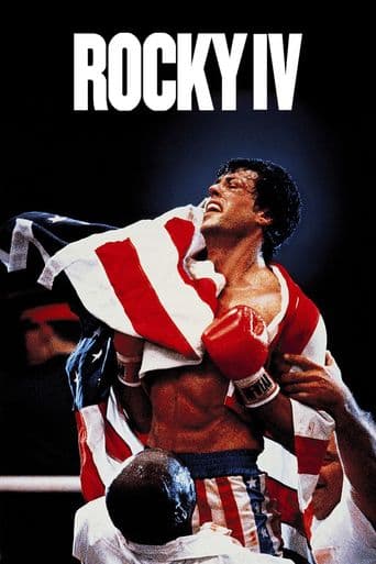 Rocky IV poster art