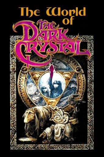 The World of 'The Dark Crystal' poster art