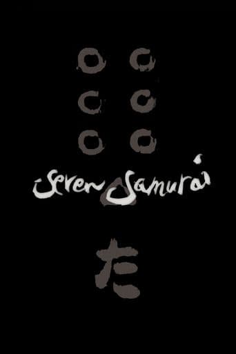 Seven Samurai poster art