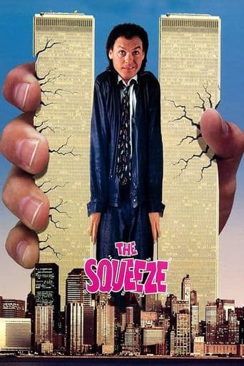 The Squeeze poster art