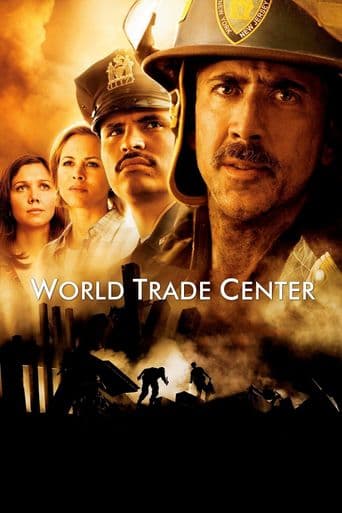 World Trade Center poster art