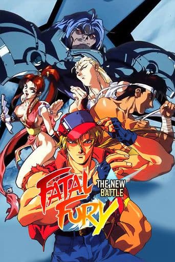 Fatal Fury 2: The New Battle poster art