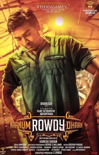 Naanum Rowdy Thaan poster art