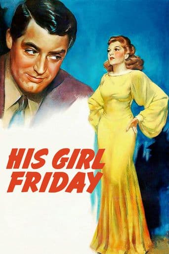 His Girl Friday poster art