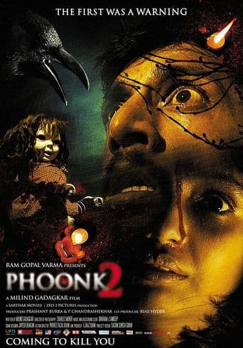 Phoonk 2 poster art