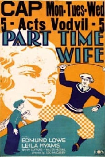 Part Time Wife poster art