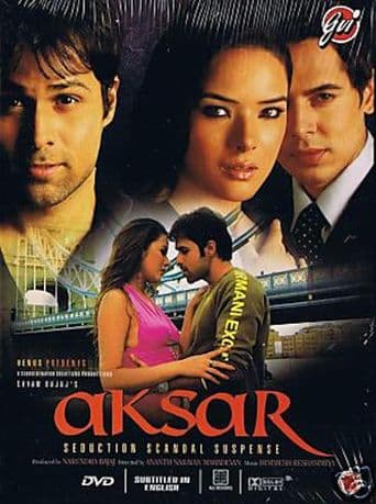 Aksar poster art