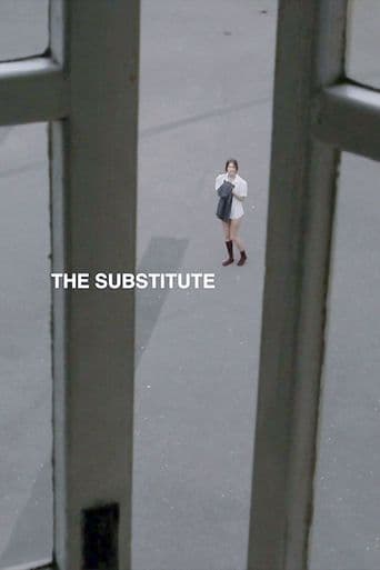 The Substitute poster art