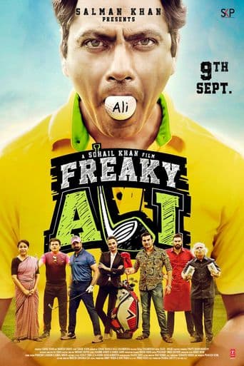 Freaky Ali poster art