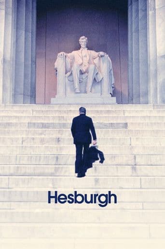 Hesburgh poster art