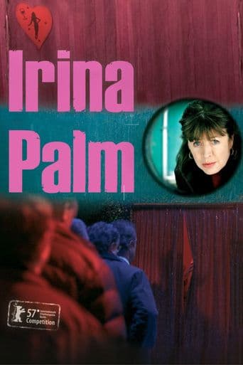 Irina Palm poster art