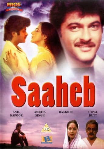 Saaheb poster art