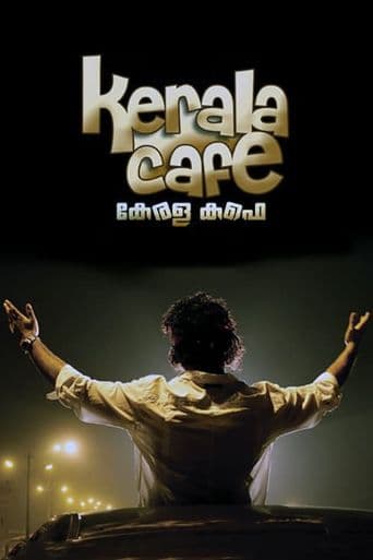 Kerala Cafe poster art