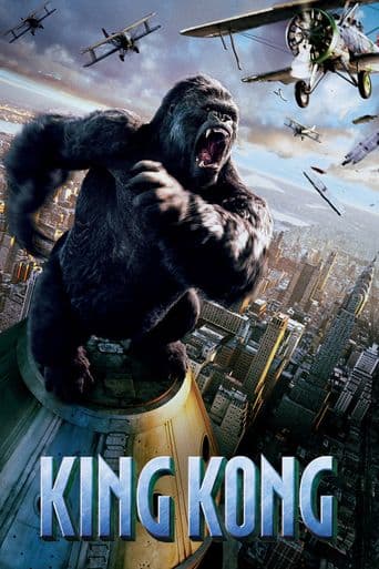 King Kong poster art
