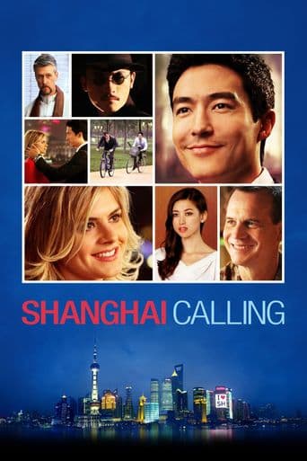 Shanghai Calling poster art